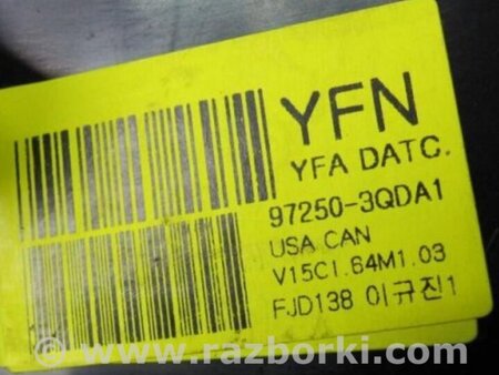 ФОТО Блок управления печкой для Hyundai Sonata YF (09.2009-03.2014) Киев