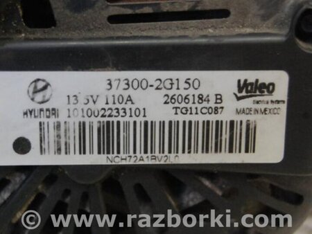 ФОТО Генератор для Hyundai Sonata YF (09.2009-03.2014) Киев