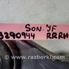 ФОТО Рычаг задний продольный для Hyundai Sonata YF (09.2009-03.2014) Киев