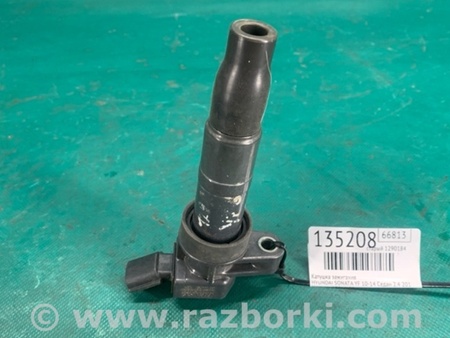 ФОТО Катушка зажигания для Hyundai Sonata YF (09.2009-03.2014) Киев