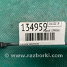 ФОТО Катушка зажигания для Infiniti  G25/G35/G37/Q40 Киев