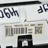 ФОТО Панель приборов для Hyundai Sonata YF (09.2009-03.2014) Киев