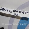ФОТО Амортизатор для Hyundai Sonata YF (09.2009-03.2014) Киев