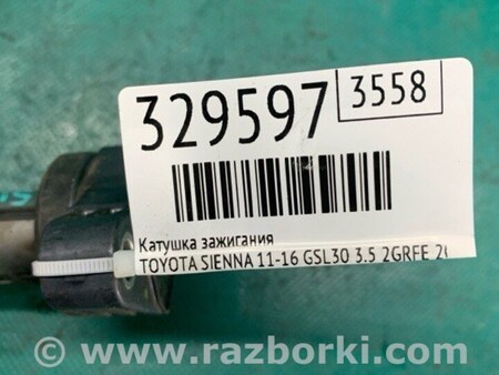 ФОТО Катушка зажигания для Toyota Sienna (11-16) Киев