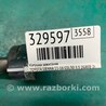 ФОТО Катушка зажигания для Toyota Sienna (11-16) Киев