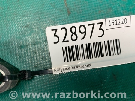 ФОТО Катушка зажигания для Nissan Sentra B17 Киев