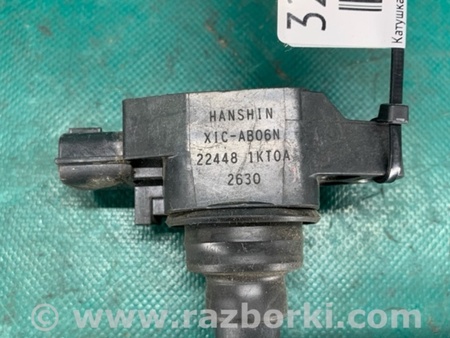 ФОТО Катушка зажигания для Nissan Sentra B17 Киев