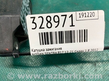 ФОТО Катушка зажигания для Nissan Sentra B17 Киев