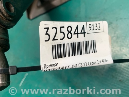 ФОТО Домкрат для Mitsubishi Galant Киев