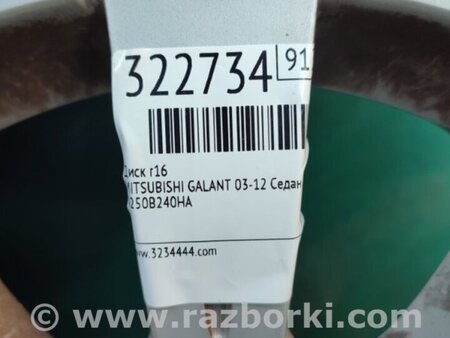 ФОТО Диск R16 для Mitsubishi Galant Киев