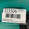 ФОТО Кнопки руля для Mazda 3 BL (2009-2013) (II) Киев