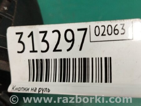 ФОТО Кнопки руля для Mazda 3 BL (2009-2013) (II) Киев