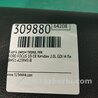 ФОТО Карта двери для Ford Focus 3 (01.2010 - 03.2018) Киев