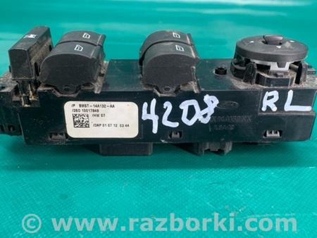 ФОТО Блок управления стеклоподъемником для Ford Focus 3 (01.2010 - 03.2018) Киев