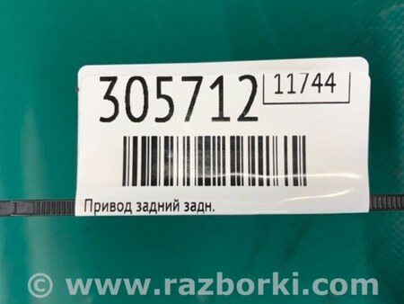 ФОТО Привод задний для Subaru Impreza (11-17) Киев