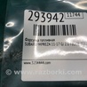 ФОТО Форсунка топливная для Subaru Impreza (11-17) Киев
