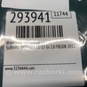 ФОТО Форсунка топливная для Subaru Impreza (11-17) Киев