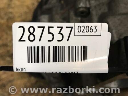 ФОТО АКПП (коробка автомат) для Mazda 3 BL (2009-2013) (II) Киев