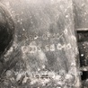 ФОТО Полка аккумулятора для Mazda 3 BL (2009-2013) (II) Киев