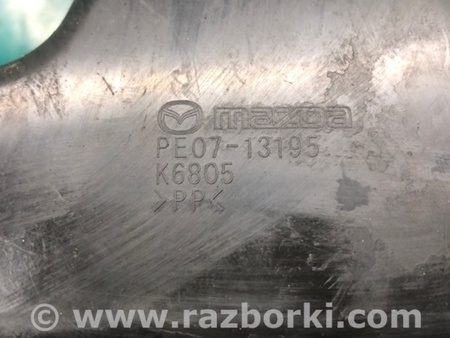 ФОТО Резонатор воздушного фильтра для Mazda 3 BL (2009-2013) (II) Киев