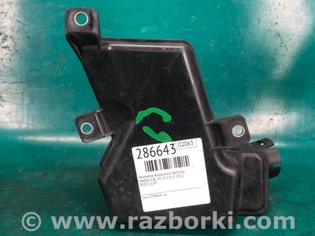 ФОТО Резонатор воздушного фильтра для Mazda 3 BL (2009-2013) (II) Киев