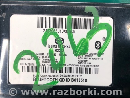 ФОТО Блок управления Bluetooth для Mazda 3 BL (2009-2013) (II) Киев