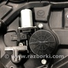 ФОТО Стеклоподъемник для Mazda 3 BL (2009-2013) (II) Киев