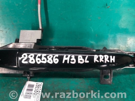 ФОТО Ручка двери для Mazda 3 BL (2009-2013) (II) Киев