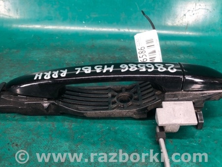 ФОТО Ручка двери для Mazda 3 BL (2009-2013) (II) Киев