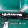 Ручка двери Mazda 3 BL (2009-2013) (II)