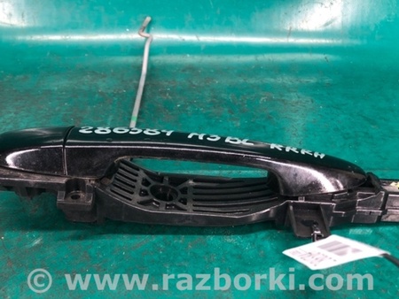 ФОТО Ручка двери для Mazda 3 BL (2009-2013) (II) Киев