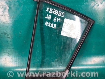 ФОТО Стекло двери глухое для Mazda 3 BL (2009-2013) (II) Киев