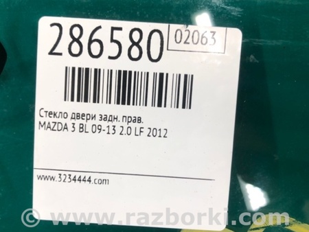 ФОТО Стекло двери для Mazda 3 BL (2009-2013) (II) Киев