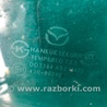 ФОТО Стекло двери для Mazda 3 BL (2009-2013) (II) Киев