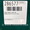 ФОТО Стекло двери для Mazda 3 BL (2009-2013) (II) Киев