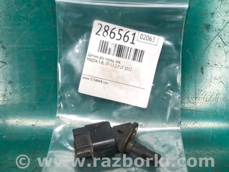 ФОТО Датчик ABS для Mazda 3 BL (2009-2013) (II) Киев