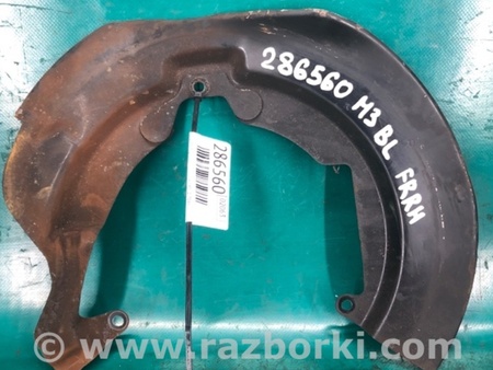 ФОТО Щиток тормозного механизма для Mazda 3 BL (2009-2013) (II) Киев