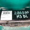 ФОТО Балка задней подвески для Mazda 3 BL (2009-2013) (II) Киев