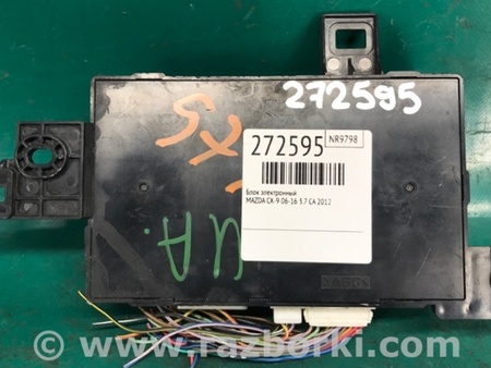ФОТО Блок электронный для Mazda CX-9 TB (2007-2016) Киев