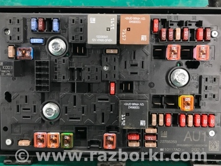 ФОТО Блок предохранителей для Chevrolet Volt (11.2010-06.2015) Киев
