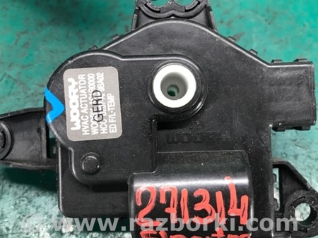 ФОТО Моторчик заслонки печки для Hyundai Elantra MD (04.2010-05.2016) Киев