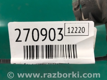 ФОТО Патрубок системы охлаждения для Chevrolet Volt (11.2010-06.2015) Киев