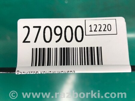 ФОТО Радиатор кондиционера для Chevrolet Volt (11.2010-06.2015) Киев