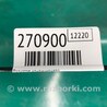 ФОТО Радиатор кондиционера для Chevrolet Volt (11.2010-06.2015) Киев