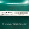 ФОТО Радиатор кондиционера для Chevrolet Volt (11.2010-06.2015) Киев