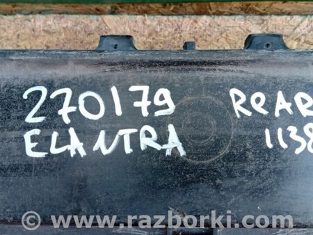 ФОТО Усилитель заднего бампера для Hyundai Elantra MD (04.2010-05.2016) Киев