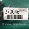 ФОТО Замок двери для Hyundai Elantra MD (04.2010-05.2016) Киев