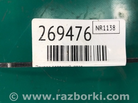 ФОТО Привод передний для Hyundai Elantra MD (04.2010-05.2016) Киев