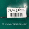 ФОТО Привод передний для Hyundai Elantra MD (04.2010-05.2016) Киев