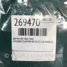 ФОТО Датчик ABS для Hyundai Elantra MD (04.2010-05.2016) Киев